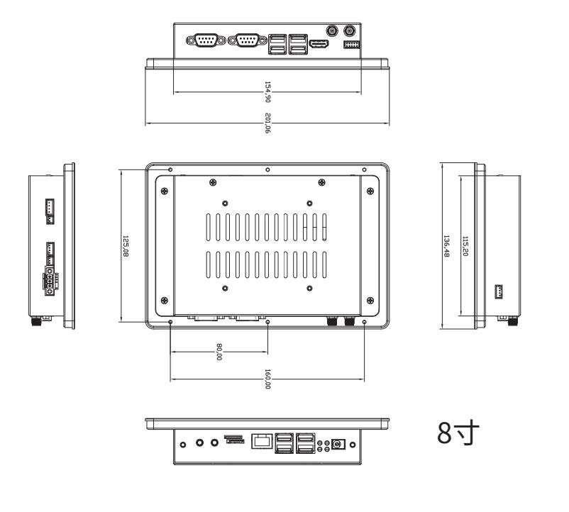 8-inch touch panel PC